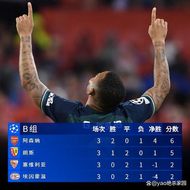 灭火宝贝在线观看完整版