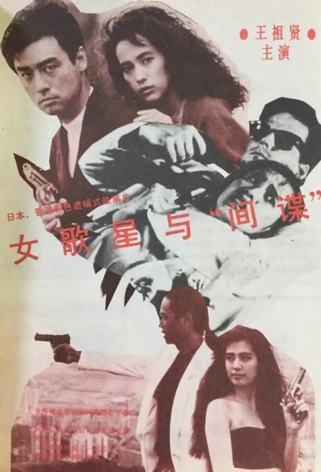 灭火宝贝在线观看完整版