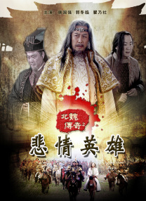 灭火宝贝在线观看完整版