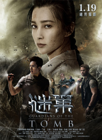 灭火宝贝在线观看完整版